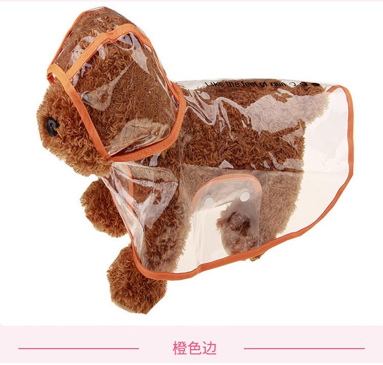 7658333567_1753520822