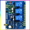 Kit de Control Remoto para Desenganchar Redes, Motores, Iluminación y Bombas de Agua para Embarcaciones de Pesca, Juego de Interruptores de Control Remoto de 30A para Aplicaciones Agrícolas y Pesqueras