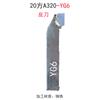 Herramienta de torneado para soldadura 20 cuadrado 90 grados 45 grados cortador redondo exterior cortador cortador de roscas cortador de mandrinar YS8YT726 cortador de torno ordinario