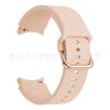 Adecuado para Samsung Galaxy Watch 7 Correa de Silicona con Hebilla de Color, Correa de Reloj Modelo Oficial Igual al del Watch 4, Inteligente