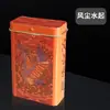 Estuche metálico para cigarrillos de tapa abatible de 20 piezas, estuche creativo para cigarrillos con múltiples patrones, impermeable, a prueba de humedad, estuche metálico para cigarrillos para hombre, venta al por mayor