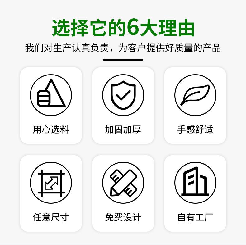 详情页(3)_05.jpg