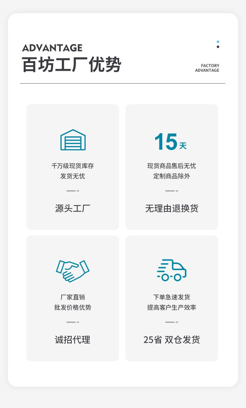高弹丝线 锦纶.jpg