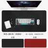 Alfombrilla de Ratón de Cuero, Extra Grande, Antideslizante, Protectora para la Mano, Alfombrilla para Escritorio de Teclado de Computadora, Bloc de Notas, Alfombrilla para Mesa de Café, Estampada con Patrón y Logo