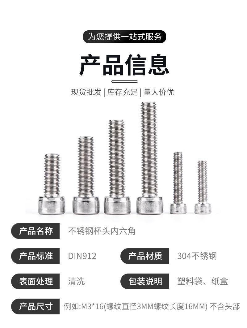 详情页_02.jpg