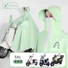 Impermeable para Motocicleta Eléctrica para Mujer, Engrosado y Largo, Poncho Especial a Prueba de Lluvia para Adultos para Ciclismo