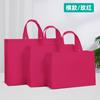 Bolsa não tecida prensada a quente personalizada com impressão colorida revestida com filme, bolsa publicitária para vinho, imobiliária, promocional, tridimensional, para vestuário, personalizada