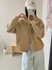 Cárdigan de punto de mezcla de algodón de doble cara, nueva colección otoño/invierno 2026, suéter casual elegante y holgado con cremallera, prenda de abrigo para mujer