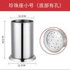 Soporte para palillos de acero inoxidable Cesta para palillos Escurridor de agua Cuchillo, tenedor y cuchara Jaula para palillos Barril Barril Soporte para palillos de bambú Barril de paja