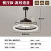 Lámparas de sala de estar Lámparas Zhongshan Modernas Simples Atmosféricas Súper Brillantes Protección para los ojos Luces principales de la sala de estar 2025 Nuevas luces de techo para sala de estar