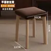Banqueta quadrada de madeira maciça empilhável com assento macio para mesa de jantar em casa, banco alto, cadeira extra simples para sala de jantar, resistente e adequada para sentar por longos períodos