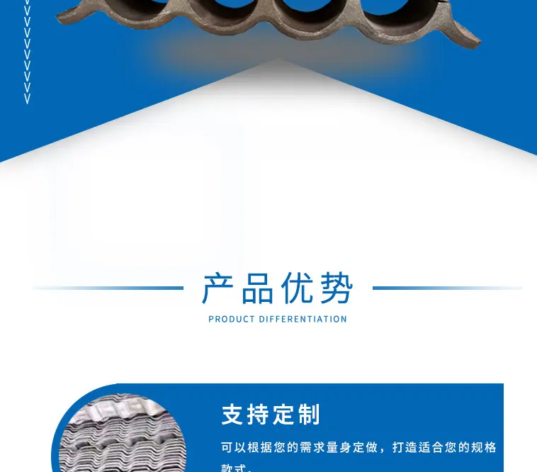 管夹详情页1_03