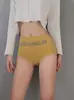 Ropa interior femenina nueva de cintura alta sin costuras alta elástica que contrae el abdomen levanta glúteos entrepierna de algodón con grafeno sexy bragas para mujer