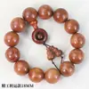 Pulseras de Palosanto Birmano al por Mayor, Artesanías de Madera, Cuentas Grandes de Palosanto Frutal, Cuentas de Oración, Productos para Transmisiones en Vivo de Xiaohongshu y Douyin