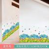 Sala de Estar Quarto Decoração de Parede Rodapé Adesivo de Parede Adesivo de Parede Canto Linha de Cintura Impermeável Autoadesivo Shihai