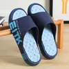 Nuevas pantuflas de suela gruesa para usar al aire libre, en casa, en interiores/exteriores, resistentes al desgaste, antideslizantes, cómodas pantuflas para hombre