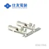 Conectores Terminales Sumitomo 8240-0366 en Stock con Gran Cantidad y Precio Favorable