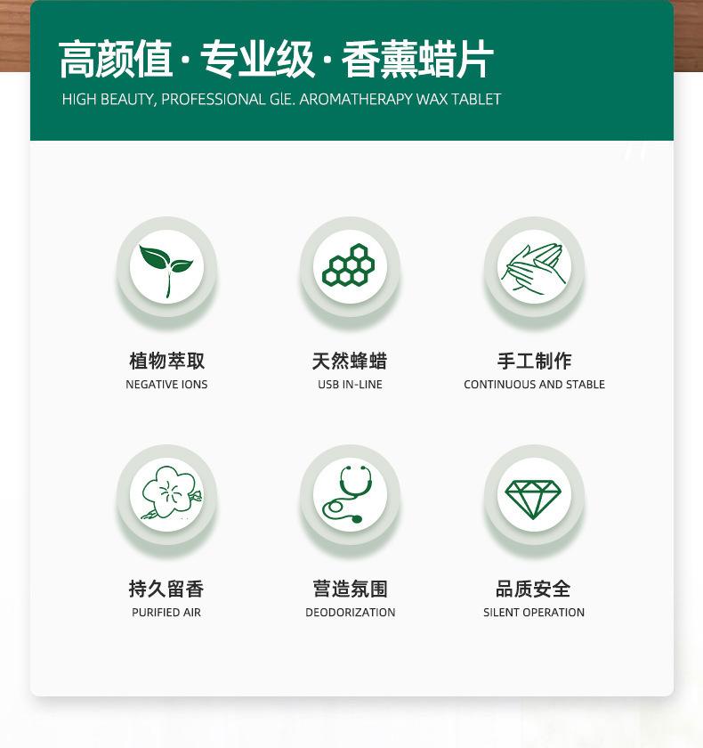 详情图片_09