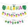 Cross-Border fábrica fornecimento direto Aloha folha de abacaxi bandeira havaiana festa pássaro chama decoração acessórios pendurar ornamentos