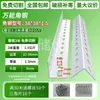 Aço Angular, Cantoneira de Ferro, Ferro Triangular, Prateleiras Montadas, Estantes de Ferro, Prateleiras de Armazenamento, Materiais para Combinação Livre, Prateleiras Domésticas, Tiras de Aço Angular, Metro