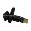 Adecuado para interruptor de luz de puerta Kaiyue 90527727