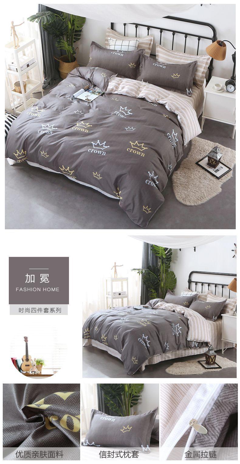 加冕.jpg