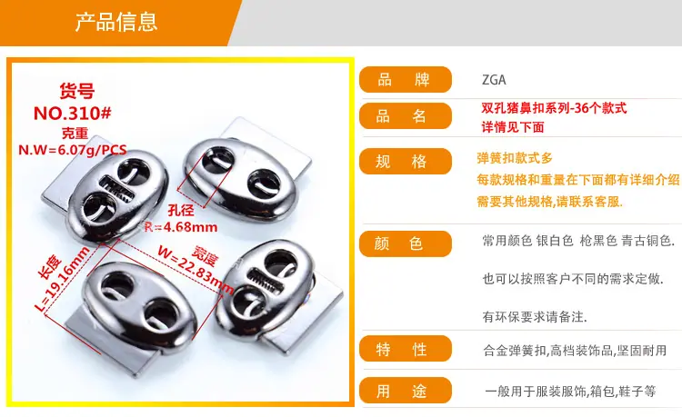 KS30407详情页_01.jpg