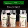 Embalagem de Sachê de Chá com Leite com Design Impresso, Logo Transparente para Xícara Única/Dupla, Bolsa Tote para Café com Leite de Soja, Impressa para Xícara Única de Grande Capacidade