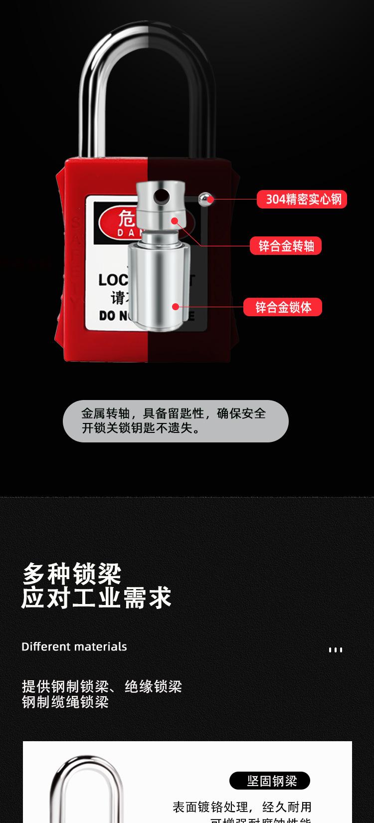 详情3_01_05