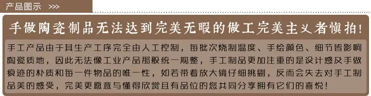 产品详情111