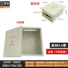 Caja de terminales de desconexión, caja de prueba de puesta a tierra para protección contra rayos, punto de prueba de puesta a tierra, caja de desconexión, caja de terminales de puesta a tierra, instalación empotrada
