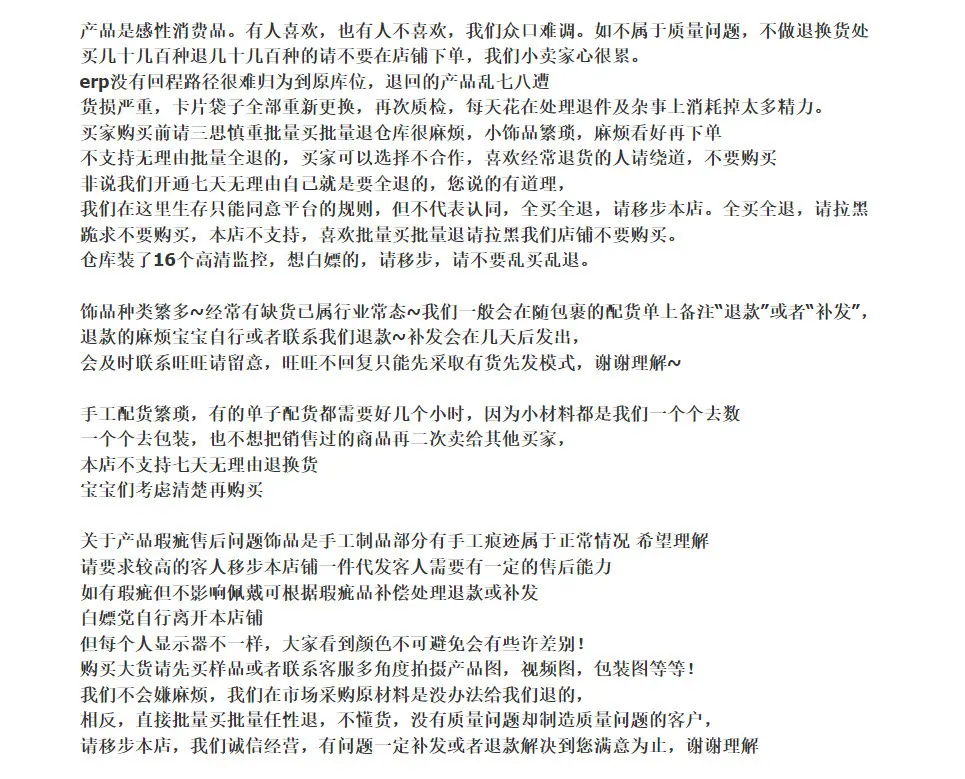 微信图片_20241112131752.png