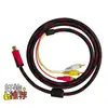 Cable HDMI a Tres RCA de 1.5m Cable de Diferencia de Color HDMI a Tres Lotos Cable de Video de Alta Definición HDMI a AV
