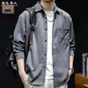 Camisa Casual de Lujo "Estilo Old Money" de Manga Larga con Solapa para Hombre, Chaqueta Camisa Versátil Holgada de Primavera/Otoño con Bolsillos