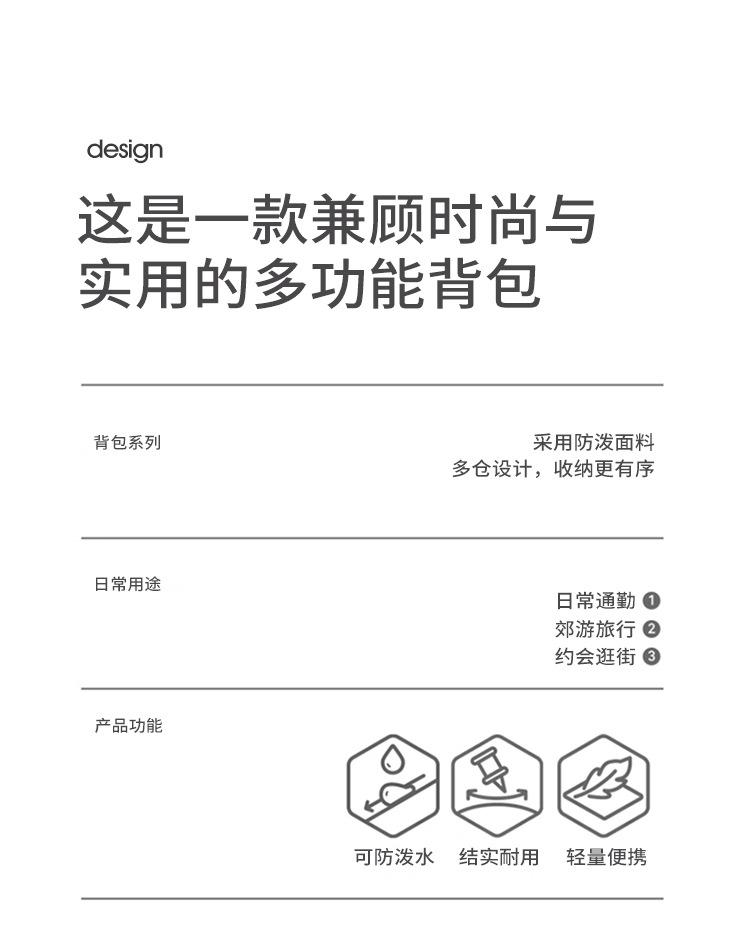 包 (3).jpg