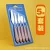 Nuevo pincel de paleta, cuchillo para pintura al óleo, cuchillo para mezclar colores, cuchillo de acero inoxidable para mezclar colores, comúnmente usado para gouache y pintura, espátula para pintura al óleo