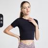 Top de yoga ajustado de manga corta para mujer, ajuste slim, camiseta para correr, fitness, entrenamiento, color nude, transpirable en la espalda, ropa de fitness