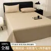 2026 Modelo Nuevo 13372-40 Piezas Sábana de Cama Doble 100% Algodón Pieza Única