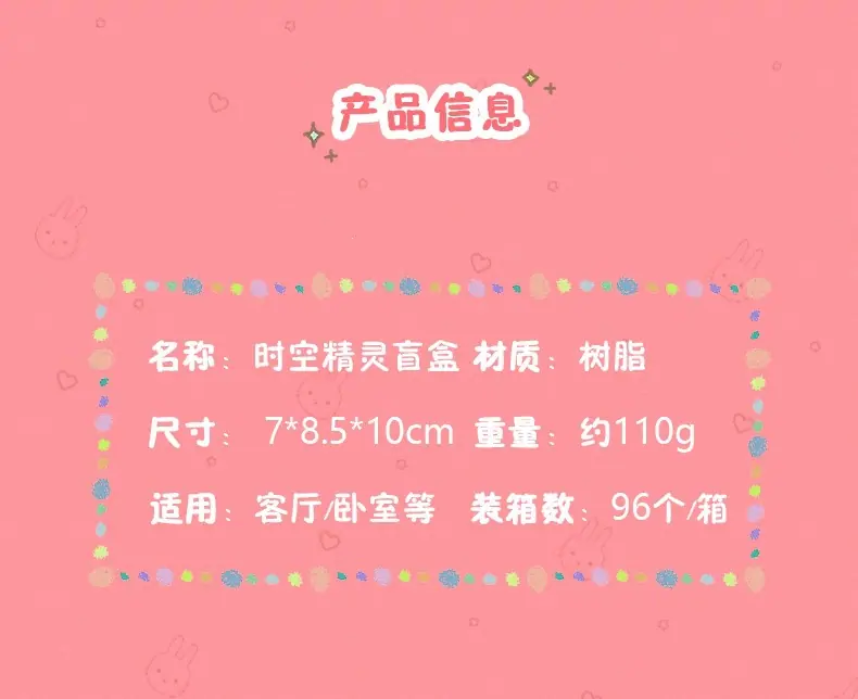 详情页_04.jpg