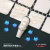 Mini Pequeño Grande Fondo Plano Forma Especial Diamante Elfo Cálido Color Aurora Vidrio K9 Decoración de Uñas Joyería de Arte de Uñas Venta al por Mayor