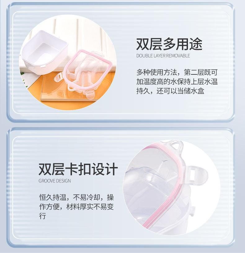 SKU001658-中文_08.jpg
