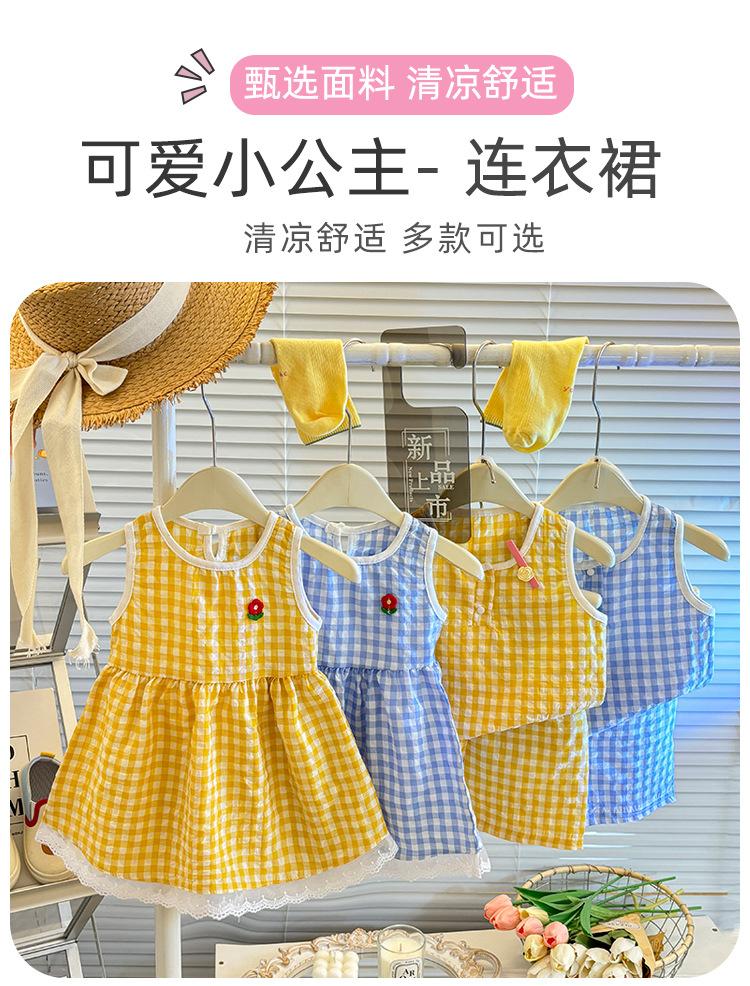 裙子_01.jpg