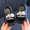 Pantuflas infantiles de EVA de Ultraman para niños y niñas, nuevo modelo de verano para baño, baño interior, hogar de bebé antideslizantes