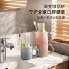Nueva Taza de Enjuague Bucal de Color Degradado Gran Capacidad Doble Capa Alta Apariencia Taza de Cepillado de Dientes y Lavado Pareja Dormitorio Taza de Lavado