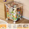 Caja de Almacenamiento Transparente para Juguetes, Organizador de Snacks, Cesta de Plástico para Ropa, Cubo de Almacenamiento, Cubo de Almacenamiento para Juguetes Infantiles