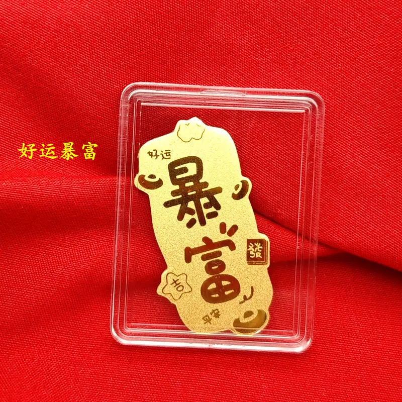 IMG_20250215_221732_副本