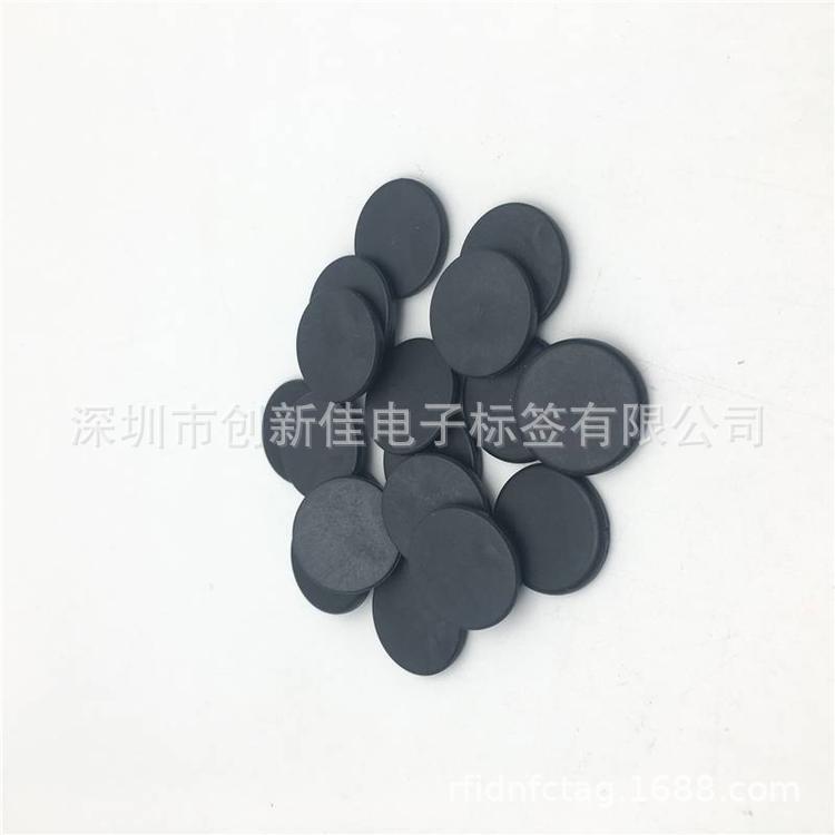 RFID-PPS标签 (2)