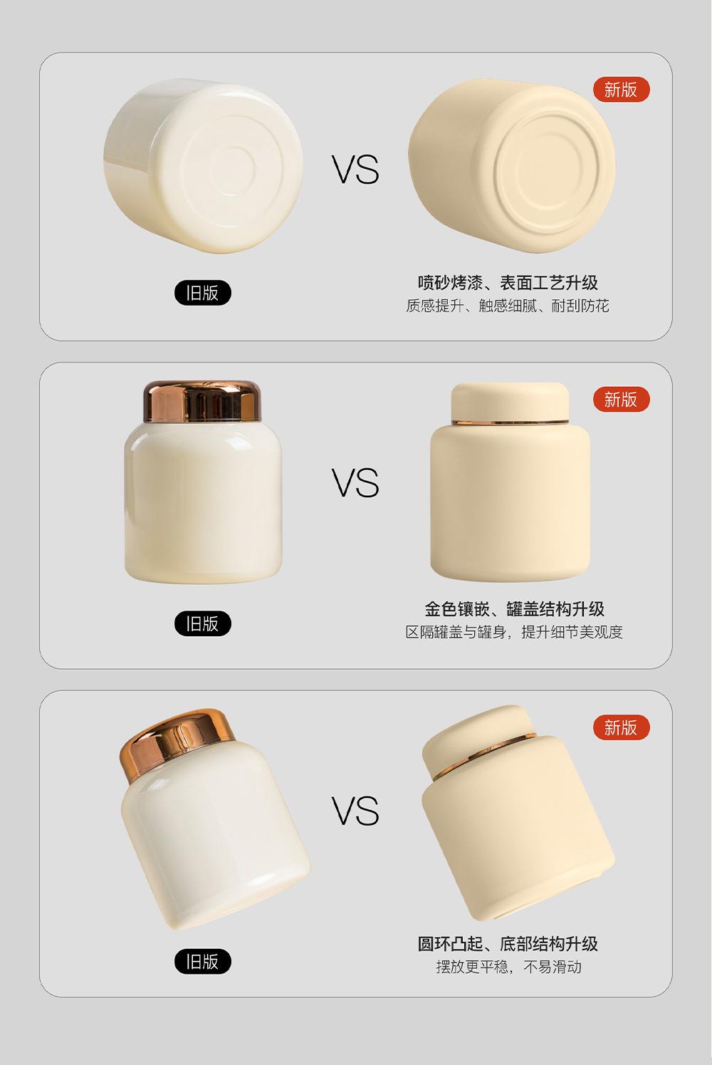 手提盒pro_11.jpg