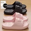 Pantuflas de Verano para Niños y Padres, Uso en Interiores del Hogar, Pantuflas Lindas de Oso Pequeño de Dibujos Animados con una Sensación Suave al Caminar, Venta al por Mayor para Hombres