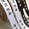 Bolsa multi-tallo para ramo del Festival Qingming para barrer tumbas y ceremonias conmemorativas, papel de embalaje de crisantemo para recuerdo eterno, materiales y suministros florales para floristería
